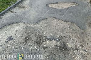 Жители села в Камешкирском районе недовольны качеством единственной асфальтированной дороги