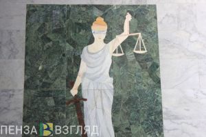 Родители участников СВО могут получить в Кузнецке бесплатную юридическую помощь