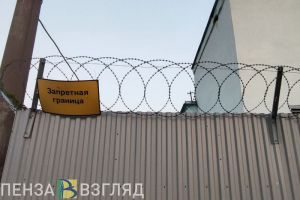 Кузнечанин обвиняется в занятии высшего положения в преступной иерархии