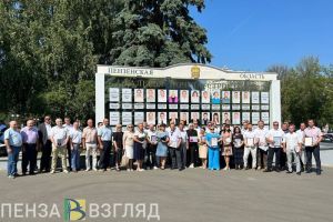 Компании-лидеры строительной отрасли внесены в пензенскую Галерею почета