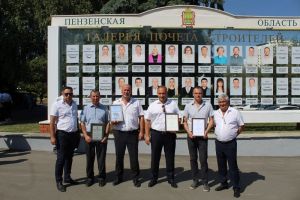 Более 60 сотрудников ГК «Территории жизни» получили федеральные и региональные награды в честь Дня строителя