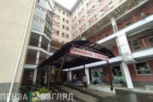 Здание пензенского центра спецвидов медпомощи украсят рисунки детей