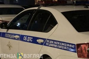 С начала года в Пензенской области по вине пьяных водителей погибли 11 человек