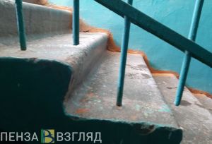 В Пензе обсудили затраты на содержание муниципальных квартир