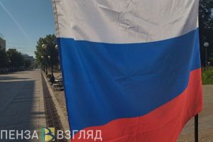 22 августа в Пензе пройдет массовый парад