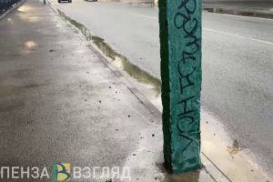 Пензенские чиновники не назвали сроки устранения порыва труб на улице Лермонтова