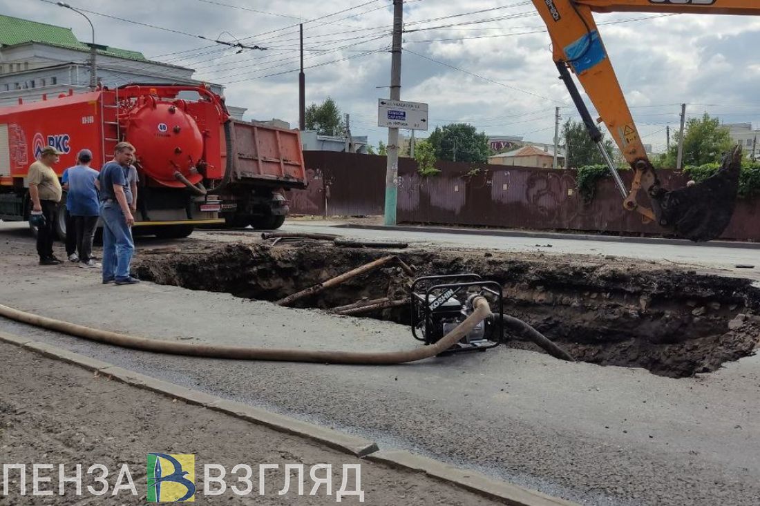 Горводоканал» продлил сроки ремонта порыва трубы на улице Суворова в Пензе