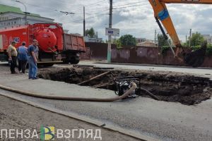 «Горводоканал» продлил сроки ремонта порыва трубы на улице Суворова в Пензе