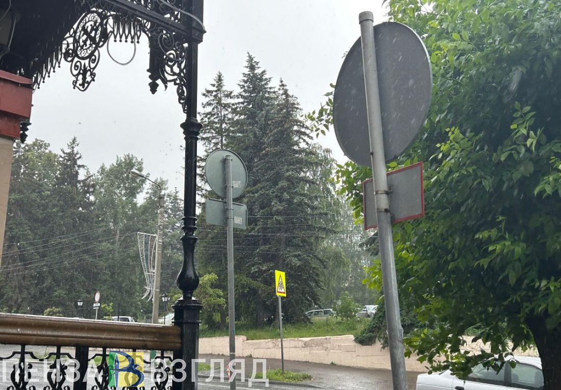 Стало известно, какую погоду на выходных в Пензенскую область принесет циклонический вихрь
