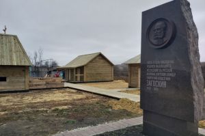 В Пензенском районе состоится историко-культурный фестиваль «Юконский ворон» (0+)