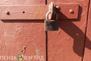 В Пензе утвердили новый порядок платы за городскую землю под возведение гаражей