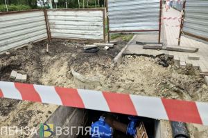 Глава города Пензы потребовал оперативнее устранять порывы водопровода