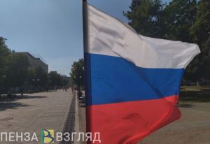 В Пензе организовали встречу «Три главных цвета» с детьми военнослужащих