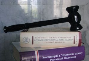Приговор по делу бывшего министра Курдовой может быть вынесен осенью