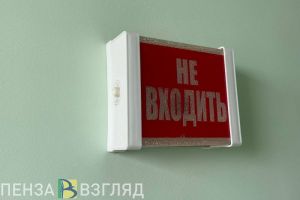 В Пензенской области сообщили о ситуации по заболеваемости корью