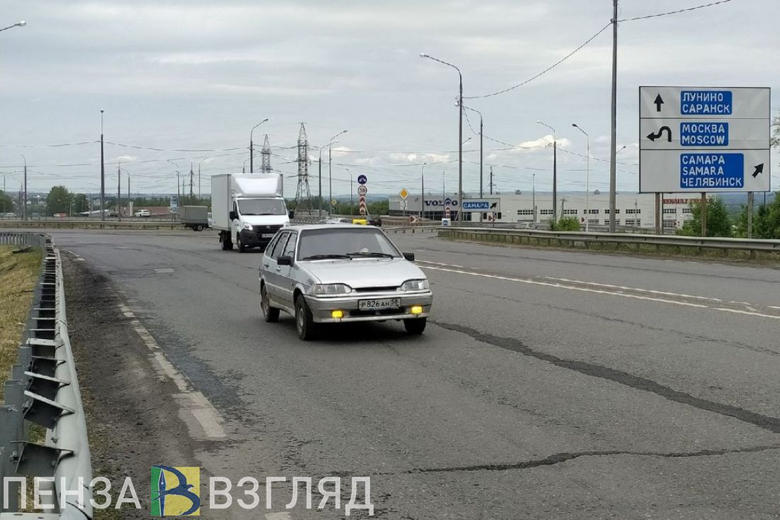 В Пензе предложили вынести трассу «Урал» за пределы города