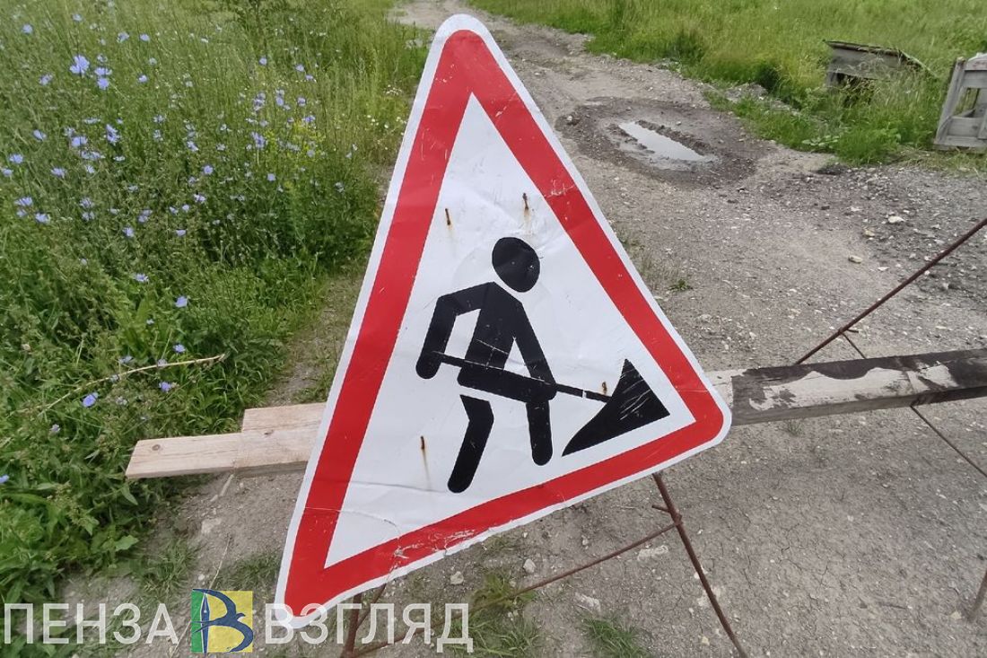 Пензенским школьникам и студентам помогут устроиться на работу