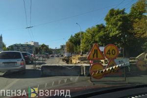 В центре Пензы затруднено движение из-за разрытия на проезжей части