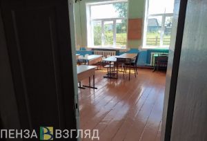 В начале учебного года в пензенских школах проведут уроки ОБЖ