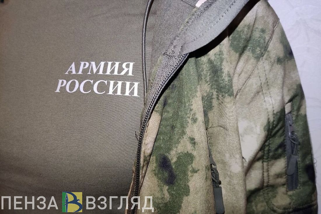 Пензенцам рассказали о трудовых правах мобилизованных граждан