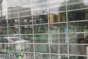 В Пензе в День знаний незаконно продавали алкоголь