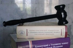 В Каменском районе состоится суд над жителями Башкортостана, которым грозит 20 лет тюрьмы