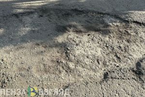 Жители Пензы недовольны качеством асфальтового покрытия на улице Ладожской