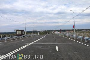 В Пензе открыли путепровод от улицы 40 лет Октября до Центральной улицы