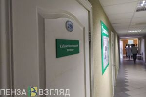 Систему денежного стимулирования пензенских медработников могут изменить