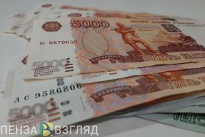 В Пензенской области повысят размер прожиточного минимума