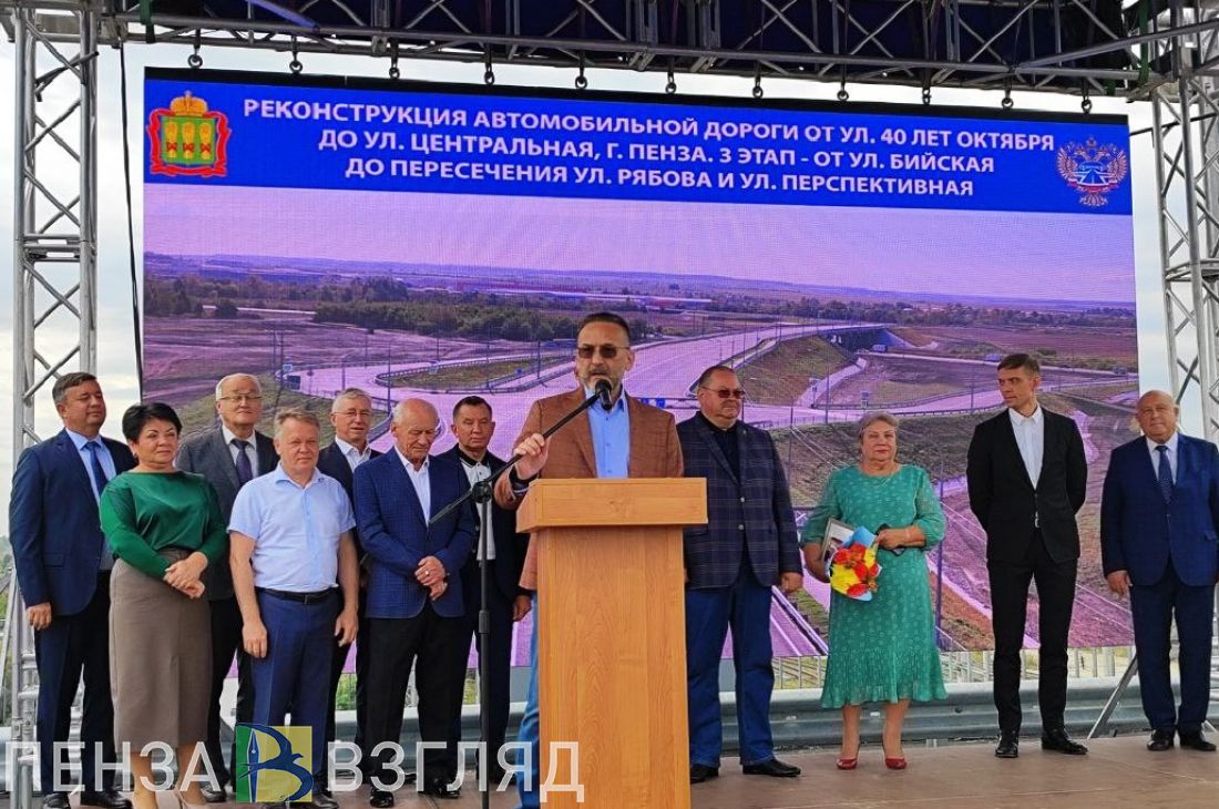 Игорь Костюченко поблагодарил пензенских дорожников
