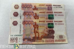 Во 2 полугодии 2023 года выросла задолженность по зарплате в Пензенской области