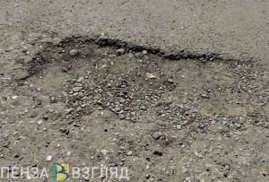 Стало известно, когда отремонтируют дорогу от пензенского села до лагеря «Юность»