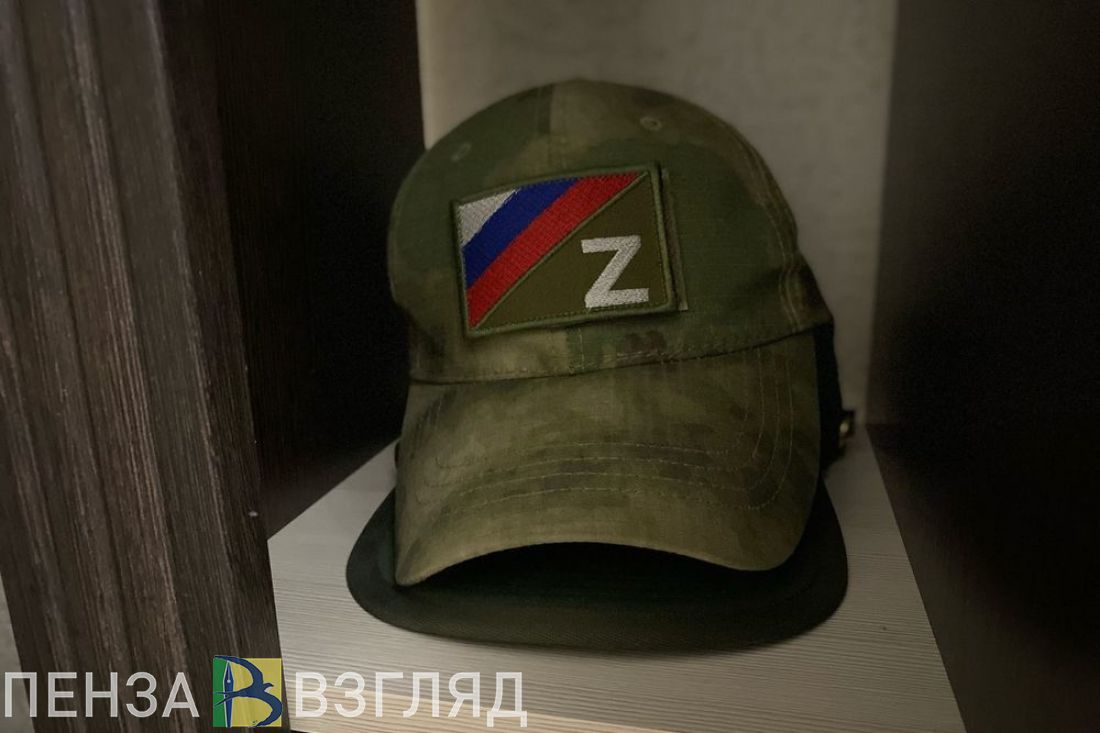 Возраст пензенцев, получающих пенсии по потере кормильца на СВО, могут повысить