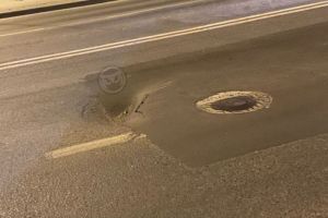 В Пензе заявили, что не надо беспокоиться из-за новых провалов на улице Суворова