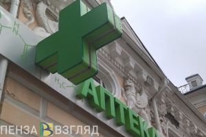 Жители кузнецкого района Откормсовхоз жалуются на отсутствие аптек и магазинов