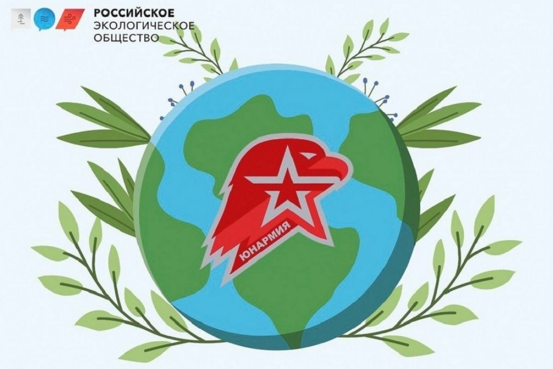 В Пензенской области стартовал проект «С чего начинается Родина»
