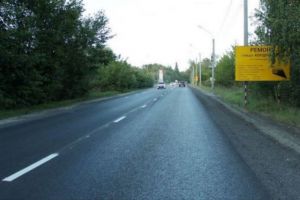 В Пензе закончили работы на 41 дорожном объекте