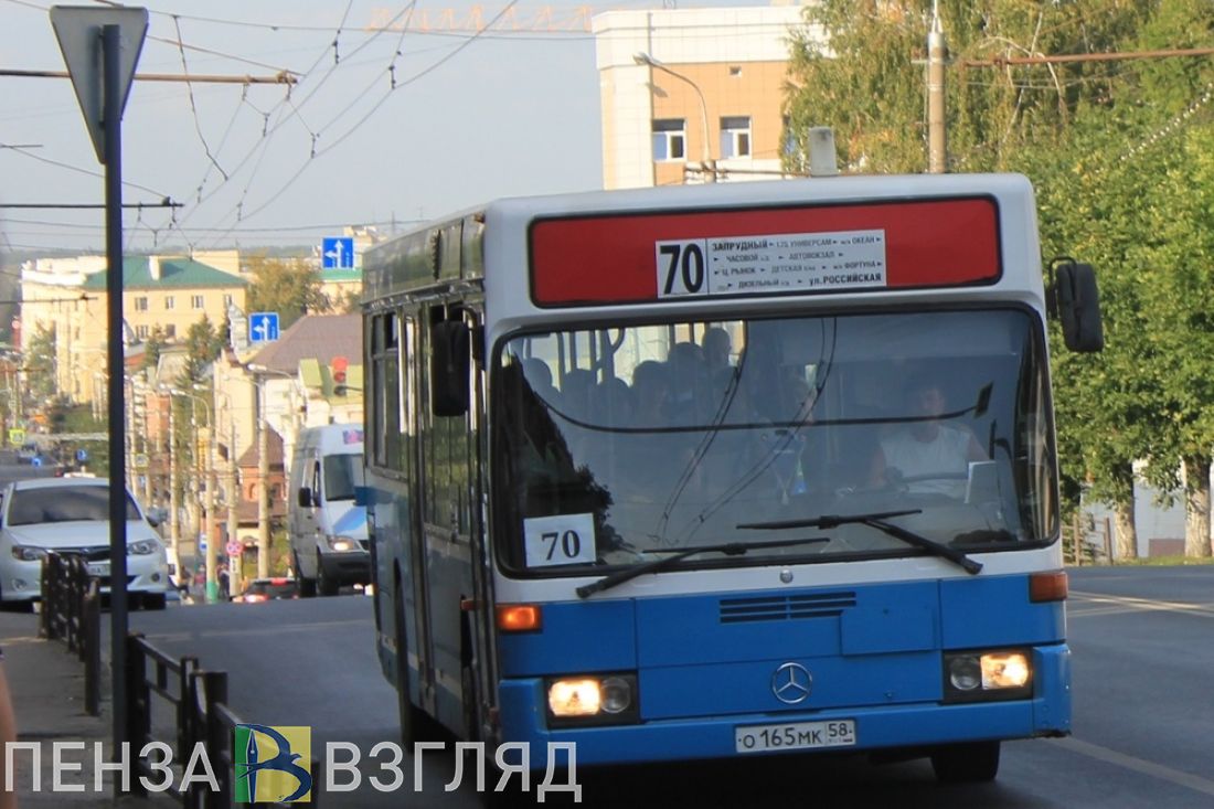 Пензенцам назвали способ просмотра расписания транспорта