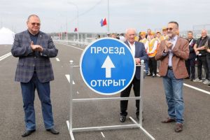 Запущено движение по новой дороге рядом со Спутником