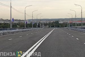 Пензенская область – лидер по строительству дорог с опережающим финансированием