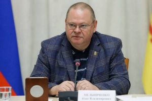 Мельниченко отметил необходимость поддержки работников промышленности