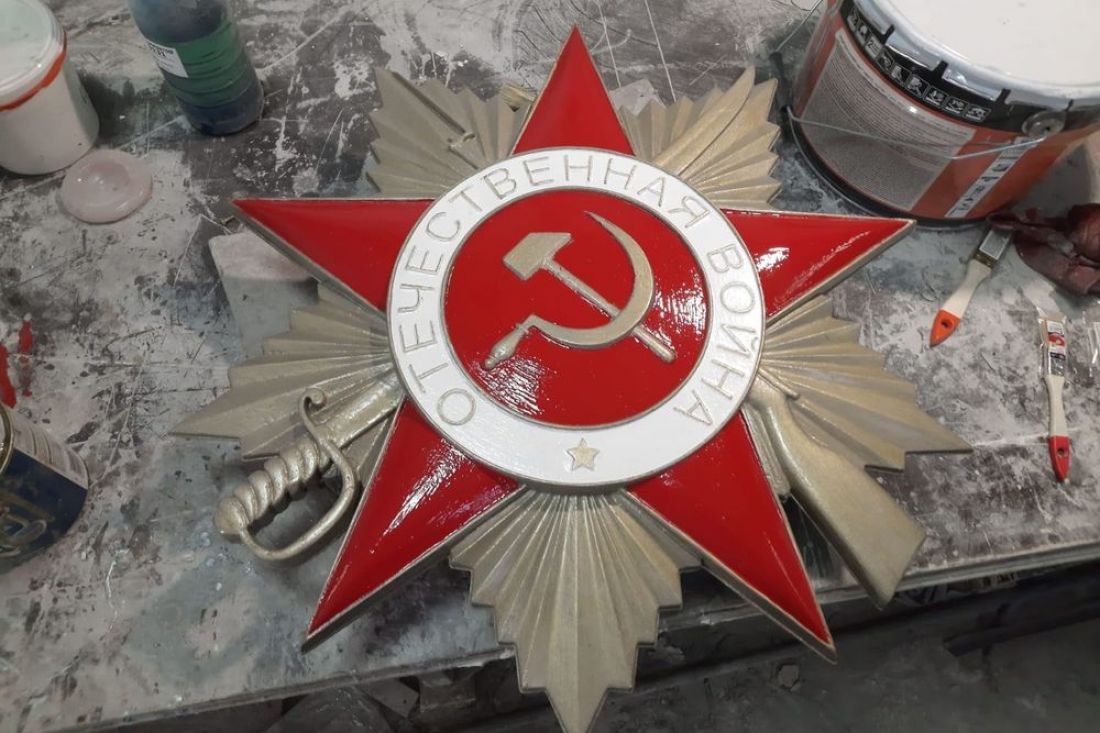 В Сердобске реставрируют мемориальный комплекс «Вечный огонь»