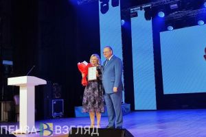 Мельниченко поздравил врачей со столетием дерматовенерологической службы в Пензе