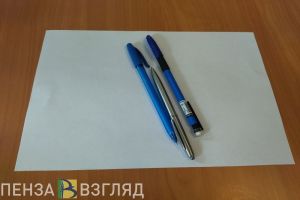 В Каменском районе полиция обеспечит правопорядок в Единый День голосования