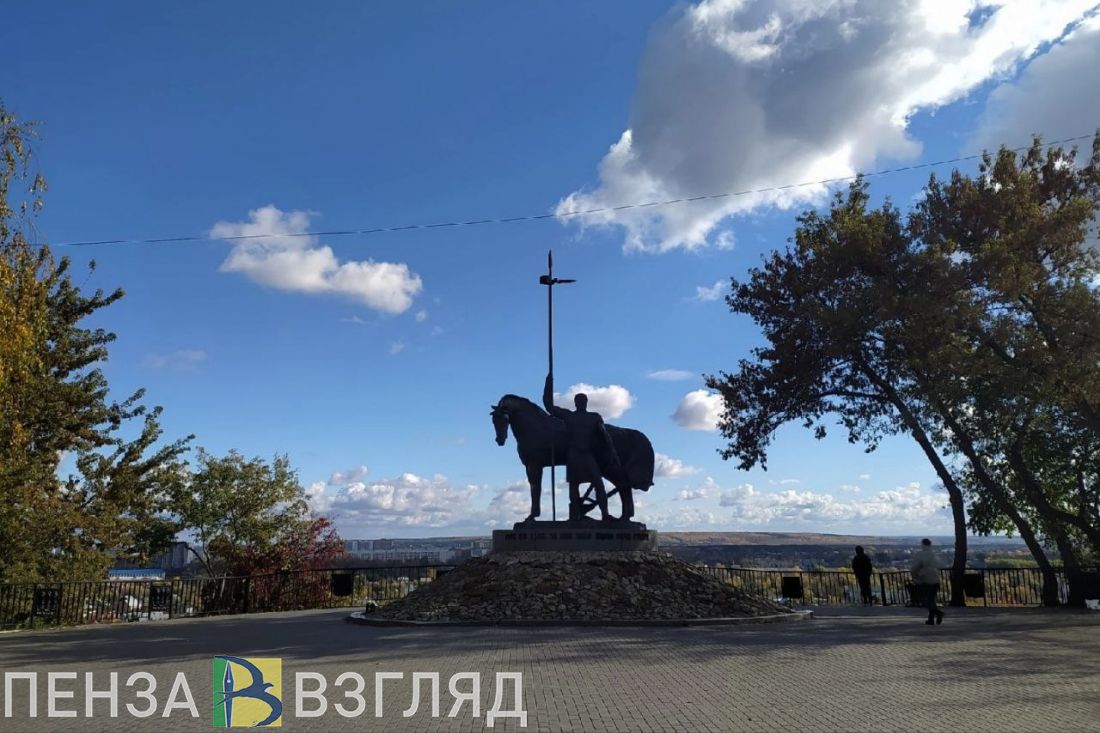11 сентября пензенцев ждет солнечная погода
