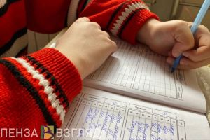 Более 70 тысячам детей пензенских родителей назначили единое пособие
