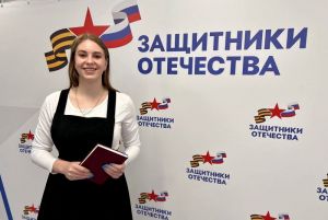 Фонд «Защитники Отечества» помог жителю Сердобского района оформить удостоверение ветерана боевых действий