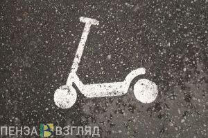 В Пензе электросамокаты, взятые в прокат, должны автоматически снижать скорость