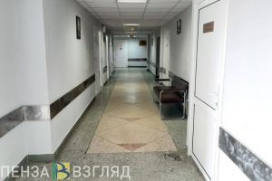 В пензенской больнице будут диагностировать болезни поджелудочной новым методом